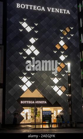 Bottega Veneta Flagship Store, Ginza Tokio, Tokio, Japan Stockfoto