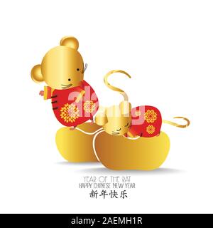 Kleine Ratte mit chinesischen gold Ingot. Sternzeichen Mäuse tierischen Lucks 2020 der Ratte. Das chinesische Neujahr. Cartoon Vektor-illustration isoliert Stock Vektor