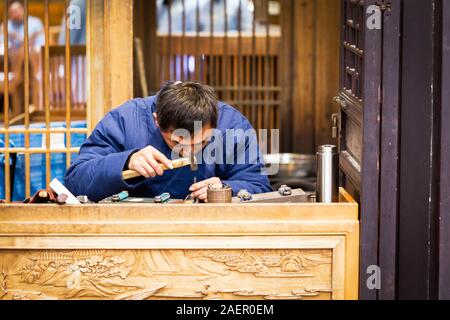 Südliche Nanjing Kaufmann Stockfoto