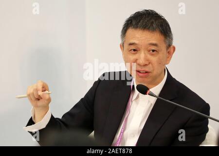 ---- Wang Jian, CTO der Chinesischen multinationale Konglomerat holding Alibaba Group, liefert eine Rede in Boao Forum für Asien in Boao Stadt, Qio Stockfoto