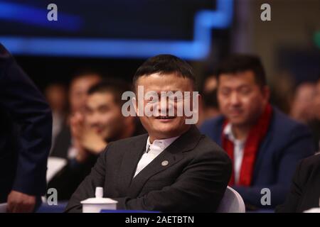 Jack Ma oder Ma Yun, dem Mitbegründer und ehemaliger Vorstandsvorsitzender von Alibaba Group, einem internationalen Technologiekonzern, besucht die 5. Welt Zhej Stockfoto