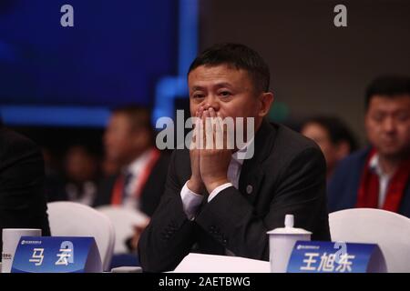 Jack Ma oder Ma Yun, dem Mitbegründer und ehemaliger Vorstandsvorsitzender von Alibaba Group, einem internationalen Technologiekonzern, besucht die 5. Welt Zhej Stockfoto