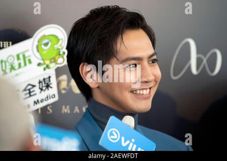 Macau, China. 10 Dez, 2019. Ryota Katayose auf einer Pressekonferenz bei der 4. Internationalen Film Festivals & Auszeichnungen Macau in Macau Cultural Center. Macau, 10.12.2019 | Verwendung der weltweiten Kredit: dpa/Alamy leben Nachrichten Stockfoto