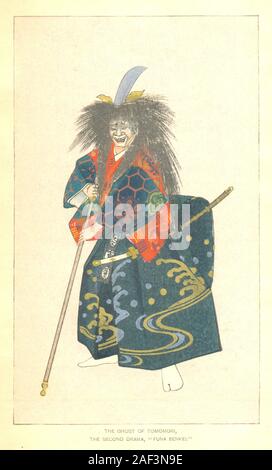 Der Geist von Tomomori Charakter in einem Japanischen "Noh'play Funa Benkei 1908 Stockfoto