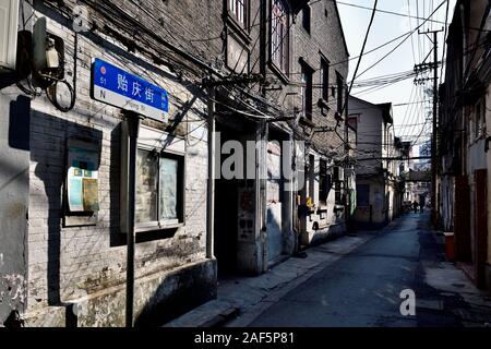 Straße in der Altstadt von Shanghai. Stockfoto