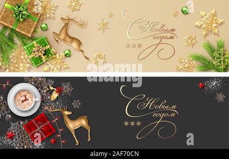 Set mit Weihnachtsbannern Stock Vektor