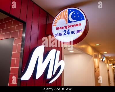 Genting, Malaysia - November 2019: MARRYBROWN fast food Restaurant Filiale in modernen asiatischen Einkaufszentrum in Malaysia Stockfoto