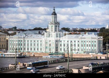 Kunstkamera Museum, St. Petersburg, Russland Stockfoto