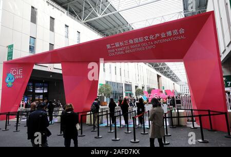 Peking, China. Nov, 2019 21. Foto an November 21, 2019 zeigt die Yangtze River Delta International Cultural Industries Expo in Shanghai, China. Credit: Fang Zhe/Xinhua/Alamy leben Nachrichten Stockfoto