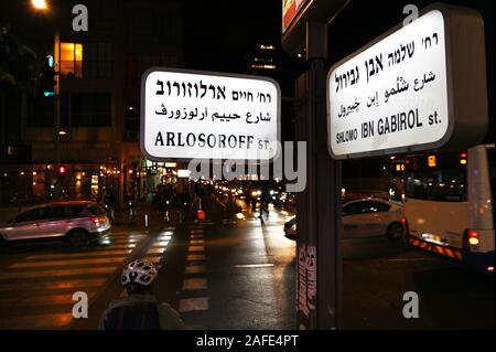 Straßennamenschilder Stockfoto