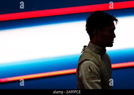 Chiba, Japan. 15 Dez, 2019. Allgemeine Ansicht 2019 Fechten Wm Prinz Takamado's Trophy Männer Folie Team Wettbewerb auf der Makuhari Messe in Chiba, Japan. Quelle: LBA SPORT/Alamy leben Nachrichten Stockfoto