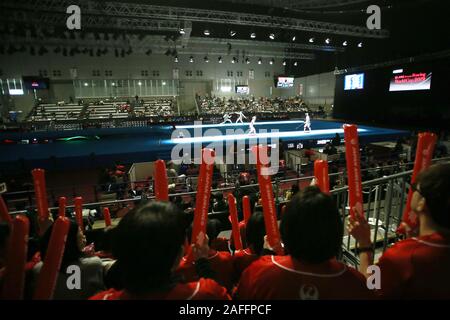 Chiba, Japan. 15 Dez, 2019. Allgemeine Ansicht 2019 Fechten Wm Prinz Takamado's Trophy Männer Folie Team Wettbewerb auf der Makuhari Messe in Chiba, Japan. Quelle: LBA SPORT/Alamy leben Nachrichten Stockfoto