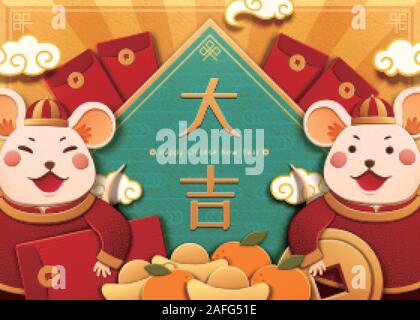 Weiße Maus mit roten Paket und gold Barren auf gelb gestreiften Hintergrund in Paper art Stil, chinesischen Text Übersetzung: große Glück Stock Vektor