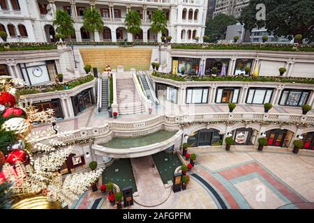 Eingang luxuriöses Einkaufszentrum in 1881 Heritage Compound. Tsim Sha Tsui, Kowloon, Hong Kong, China. Stockfoto