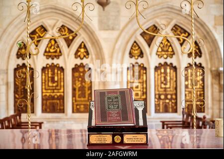 Jerusalem Israel. Die vier sephardischen Synagogen Stockfoto