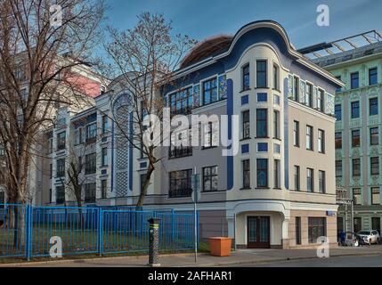 Moskau, Russland, Theater Haus auf Povarskaya Street, 8, moderner Komplex von Elite Gehäuse, Fragment, Blick von der Ecke Stockfoto