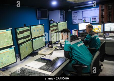 Ingenieure in der Leitwarte. Tobolsk. Russland Stockfoto