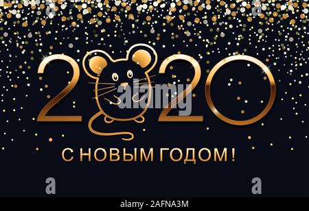 Frohes neues Jahr, 2020 Chinesisches neues Jahr Grüße, Jahr der Ratte. Inschrift Frohes Neues Jahr auf Russisch. Design für Kalender, Grußkarten oder Drucken. Stock Vektor