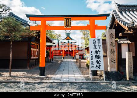 Kyoto, Japan - 9. April 2019: Azumamaro Schrein in Fushimi Inari Schrein Stockfoto