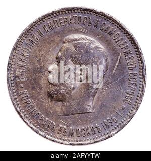 russisches Reich alte Silbermünze ein rubel mit Bild von Nikolai 2. Imperator, isoliert 1896 Stockfoto