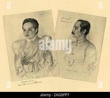 Der König und die Königin von Siam, 1898. Porträt von König Chulalongkorn (1853-1910) und seinen agnatic Halbschwester und Gefährtin Saovabha Phongsri (1864-1919). 'Der K&#xf6;nig und K&#xf6;Nigin von Siam". Von "Rund um die Erde" [um die Erde], geschrieben und durch C. W. Allers dargestellt. [Union Deutsche Verlagsgesellschaft, Stuttgart, 1898] Stockfoto