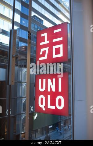 UNIQLO Ginza global Flagship Store, Tokio, Japan Stockfoto