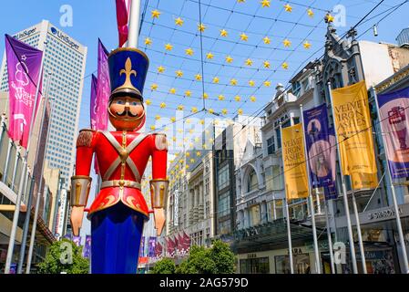 Weihnachtsschmuck an der Bourke Street, Melbourne, Australien Stockfoto