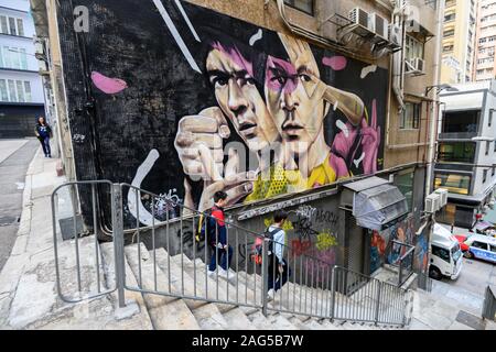 'Strasse der Kunst von Bruce Lee von shuen Xeva in Wan-Viertel von Hongkong." Stockfoto