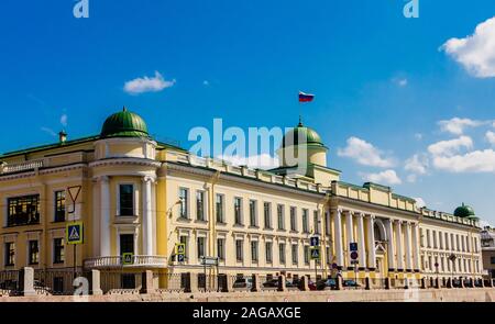 Ein architektonisches Denkmal, 1830 erbaut, die ehemalige kaiserliche Hochschule des Gesetzes. Derzeit Leningrad Landgericht Gebäude an der Fontanka. Saint Stockfoto