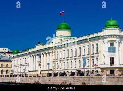 Ein architektonisches Denkmal, 1830 erbaut, die ehemalige kaiserliche Hochschule des Gesetzes. Derzeit Leningrad Landgericht Gebäude an der Fontanka. Saint Stockfoto