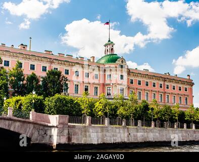 Die zweite engineering Brücke über die ehemalige Channel der Auferstehung. Michailowski schloss. Fontanka. St. Petersburg Stockfoto