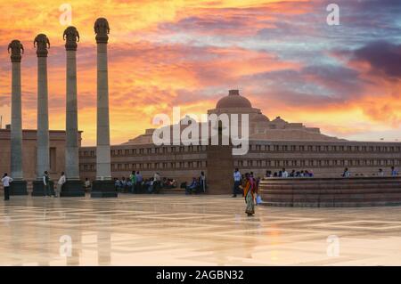 Ambedkar Park Lucknow Schuß bei Sonnenuntergang Stockfoto