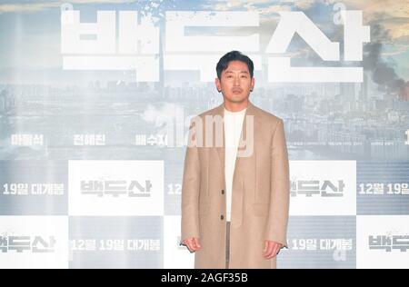 Ha Jung-Woo, Dec 18, 2019: Koreanische Schauspieler Ha Jung-Woo besucht eine drücken Sie auf Vorschau seines neuen Films "Ashfall', die auch als 'Mount Paektu" in Seoul, Südkorea bekannt. Quelle: Lee Jae-Won/LBA/Alamy leben Nachrichten Stockfoto