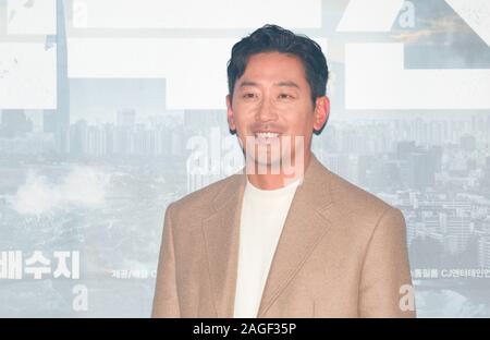 Ha Jung-Woo, Dec 18, 2019: Koreanische Schauspieler Ha Jung-Woo besucht eine drücken Sie auf Vorschau seines neuen Films "Ashfall', die auch als 'Mount Paektu" in Seoul, Südkorea bekannt. Quelle: Lee Jae-Won/LBA/Alamy leben Nachrichten Stockfoto