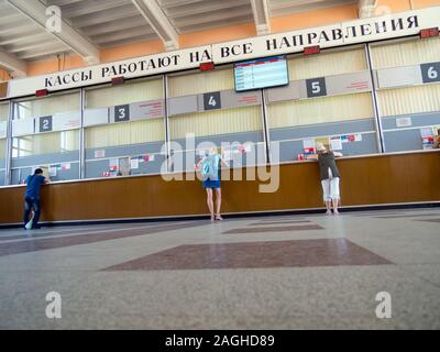 Voronezh, Russland - Juni 25, 2019: Ticket Büros der Woronesch-1 Bahnhof Stockfoto