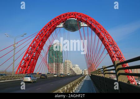 Moskau Zhivopisny Brücke winter Russland Stockfoto