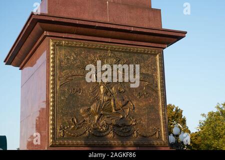 Siegessäule, hinten Christ-Erlöser-Kathedrale, Ploschtschad Pobedy, Siegesplatz, Kaliningrad, ehemaliges Königsberg, Russland Stockfoto