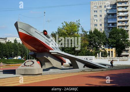 Torpedoboot "Komsomolez Typ 123-BIZ, Denkmal für die Seefahrer der Ostsee, Kaliningrad, ehemaliges Königsberg, Oblast Kaliningrad, Russland Stockfoto