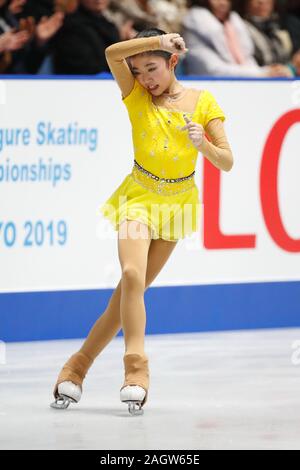 Yoyogi 1 Gymnasium, Tokio, Japan. 21 Dez, 2019. Mone Chiba, 21. Dezember 2019 - Eiskunstlauf: Japan Eiskunstlauf-WM 2019 der Frauen Kür im Yoyogi 1 Gymnasium, Tokio, Japan. Credit: Sho Tamura/LBA SPORT/Alamy leben Nachrichten Stockfoto