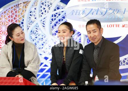 Yoyogi 1 Gymnasium, Tokio, Japan. 21 Dez, 2019. Wakaba Higuchi, 21. Dezember 2019 - Eiskunstlauf: Japan Eiskunstlauf-WM 2019 der Frauen Kür im Yoyogi 1 Gymnasium, Tokio, Japan. Credit: Sho Tamura/LBA SPORT/Alamy leben Nachrichten Stockfoto