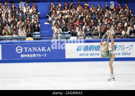 Yoyogi 1 Gymnasium, Tokio, Japan. 21 Dez, 2019. Rika Kihira, 21. Dezember 2019 - Eiskunstlauf: Japan Eiskunstlauf-WM 2019 der Frauen Kür im Yoyogi 1 Gymnasium, Tokio, Japan. Credit: Sho Tamura/LBA SPORT/Alamy leben Nachrichten Stockfoto