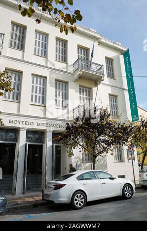 Benaki Museum, Museum für Islamische Kunst, Athen, Griechenland Stockfoto