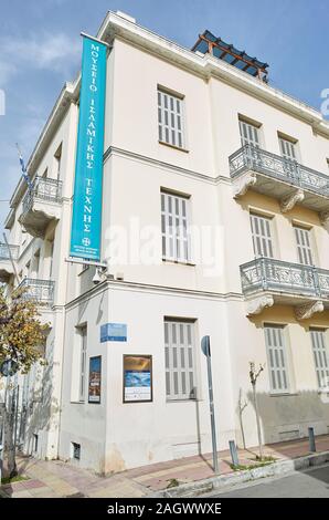 Benaki Museum, Museum für Islamische Kunst, Athen, Griechenland Stockfoto