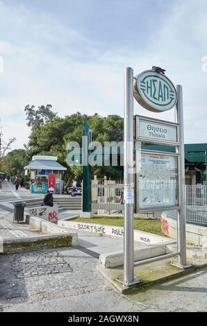 Thiseio, thisio, Metro, Athen, Griechenland Stockfoto
