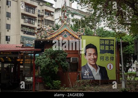 Taipei, Taiwan. 21 Dez, 2019. Ein Porträt der Demokratischen Progressiven Partei (DPP), Mark Ho, Kandidat für den 11. Januar 2020 Parlamentswahlen in Taipeh. Kredit Walid: Berrazeg/SOPA Images/ZUMA Draht/Alamy leben Nachrichten Stockfoto