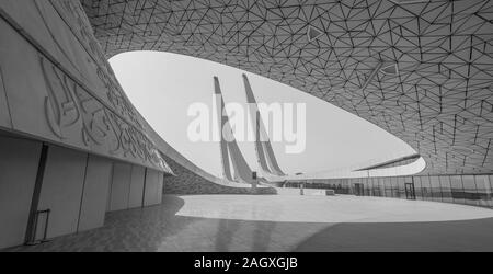 Die futuristische Moschee in der Golfregion, die Erziehung und Bildung Stadt Moschee ist ein unverwechselbares Wahrzeichen in Doha Stockfoto