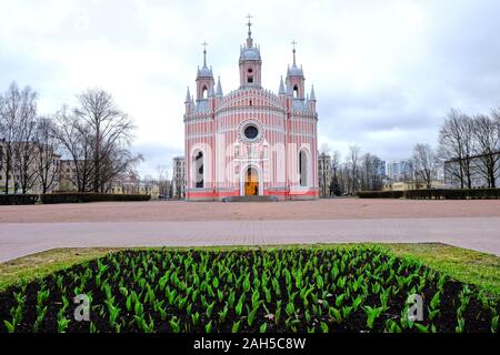 Sankt Petersburg, Russland - 15 April, 2015: Die Landschaft von Chesma Kirche in St. Petersburg, Russland Stockfoto