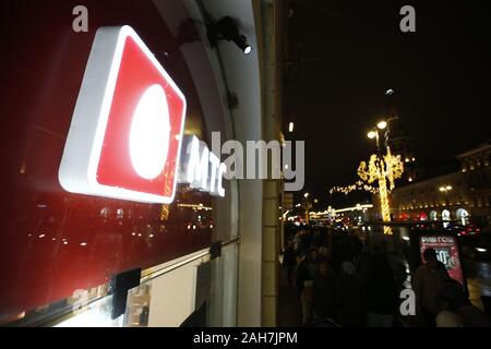 St. Petersburg, Russland. 25 Dez, 2019. Russische Telekommunikation Netzbetreiber MTS-Logo in Sankt Petersburg gesehen. Credit: Sergei Mikhaylichenko/SOPA Images/ZUMA Draht/Alamy leben Nachrichten Stockfoto