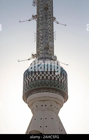 Detail der Taschkent Fernsehturm in Taschkent, Usbekistan. Der Bau begann im Jahr 1978 und war bis 1985 in Betrieb. Stockfoto