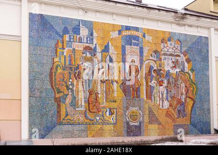Mosaik in Tver. Athanasius Nikitin, 15. Jahrhundert Reisenden. Panel in der Nähe der Universität. Stockfoto